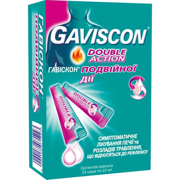 Гавіскон подвійної дії суспензія ор. по 10 мл №24 у саше