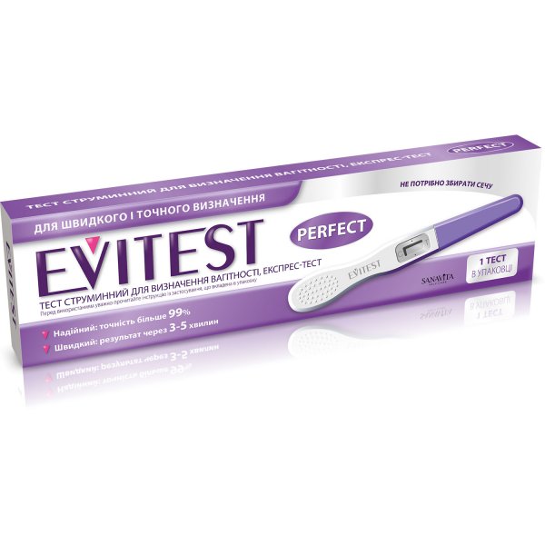 Тест струменевий Evitest Perfect для визначення вагітності, 1 штука