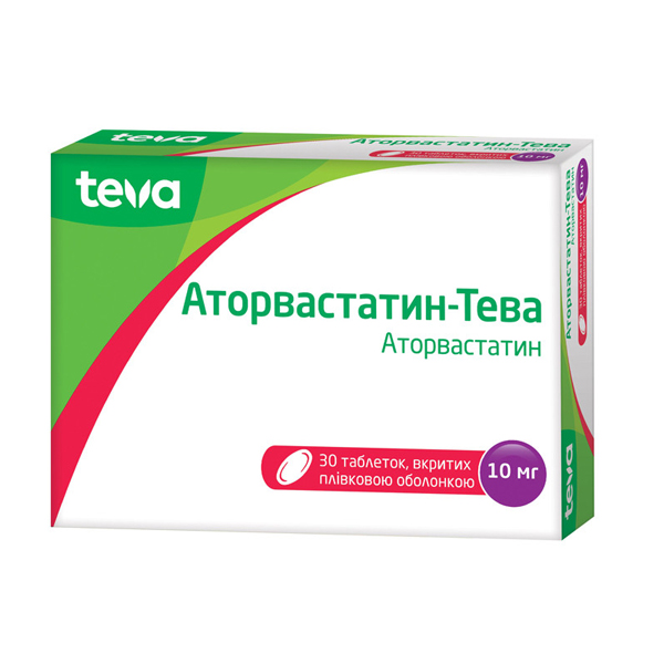 Аторвастатин-Тева таблетки, в/плів. обол. по 10 мг №30 (10х3)