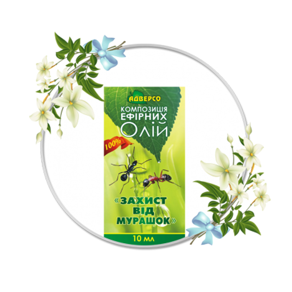 композиція ефірних олій "Захист від мурашок" 10 мл