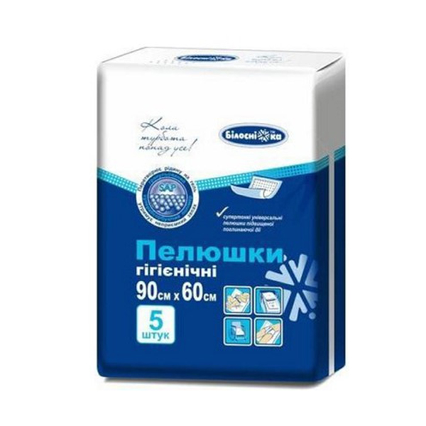 Пелюшки гігієнічні «Білосніжка», універсальні 90 см x 60 см, 5 штук