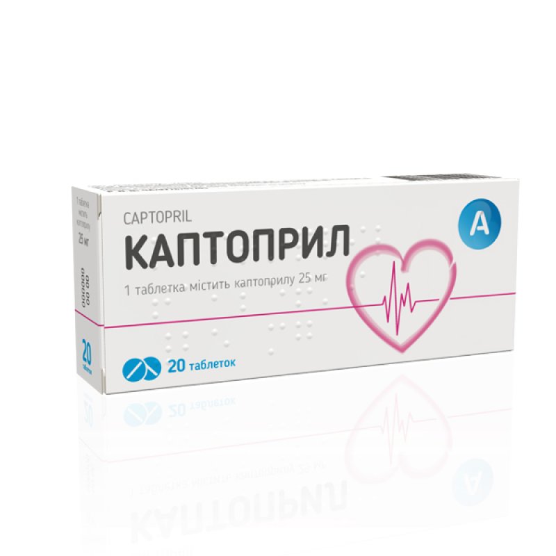 КАПТОПРИЛ-АСТРАФАРМ тбл. 0,025г N20