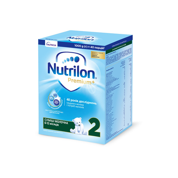 Суха молочна суміш Nutrilon 2 для харчування дітей з 6 до 12 місяців, 1000 г