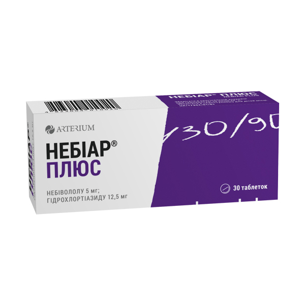 Небіар плюс таблетки, в/плів. обол. 5 мг/12.5 мг №30 (10х3)