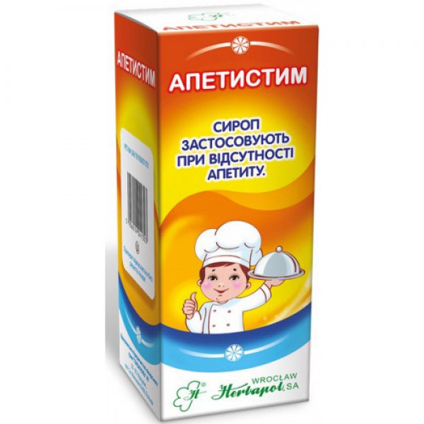 АПЕТИСТИМ сироп 125 мг фл