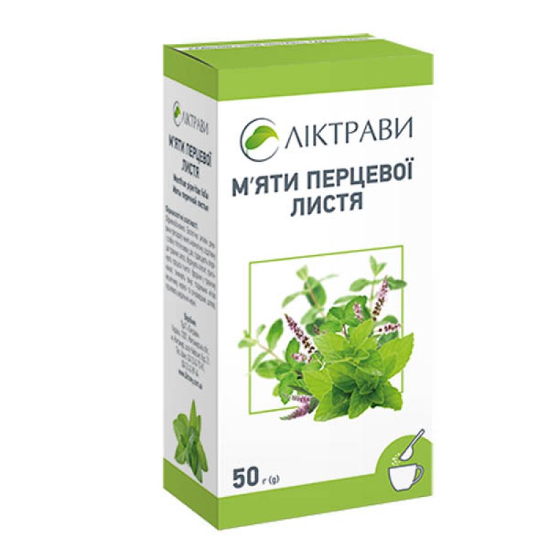 ТРАВА МЯТЫ ПЕРЕЧНОЙ ЛИСТ 50г