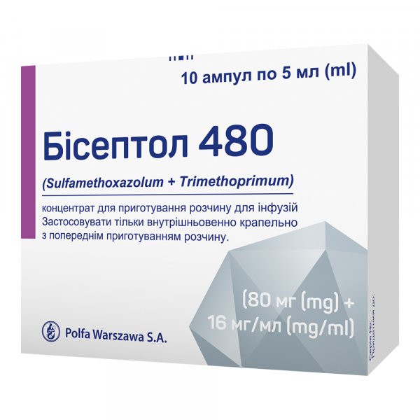Бісептол 480 концентрат д/приг. р-ну д/інф. 80 мг/16 мг по 5 мл №10 в амп.