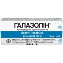 Галазолін краплі наз., р-н, 0.05 % по 10 мл у флак.-крап.