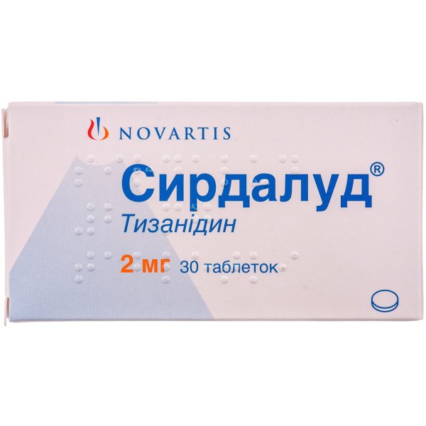 Сирдалуд таблетки по 2 мг №30 (10х3)