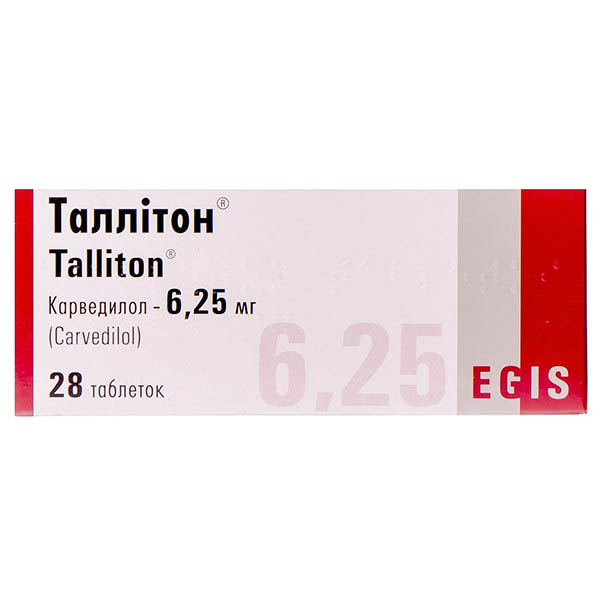 Таллітон таблетки по 6.25 мг №28 (7х4)