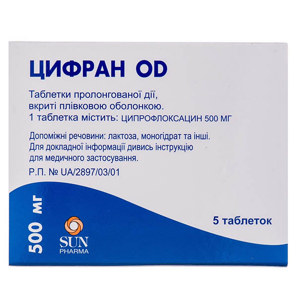 Цифран OD таблетки, в/плів. обол., прол./д. по 500 мг №5