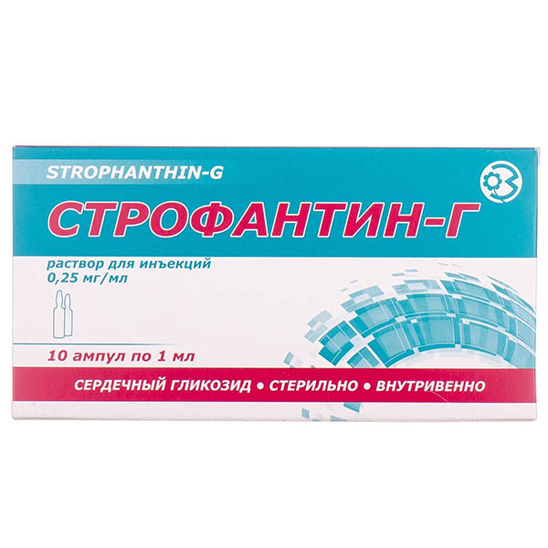 Строфантин-Г розчин д/ін. 0.25 мг/мл по 1 мл №10 в амп.