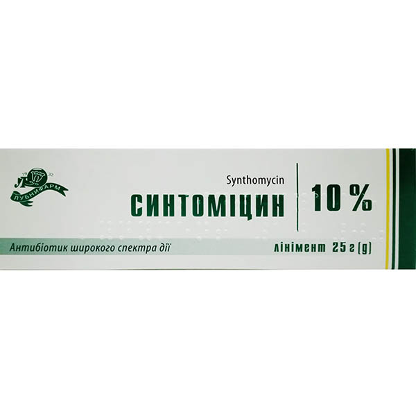 Синтоміцин лінімент д/зовн. заст. 10 % по 25 г у тубах
