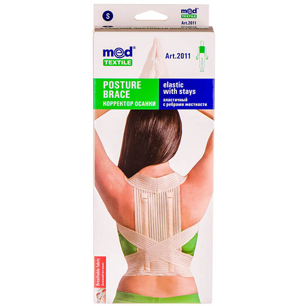 Корсет для корекції постави Медтекстиль 2011 року з ребрами жорсткості, розмір S люкс