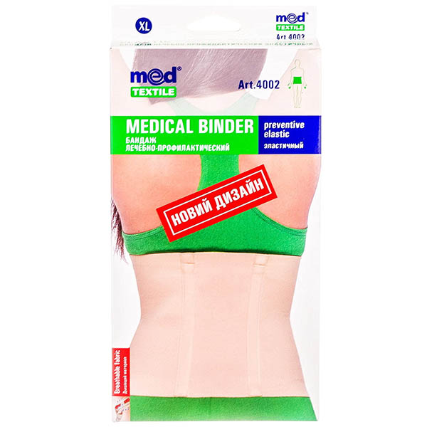 Бандаж лікувально-профілактичний Медтекстиль 4002 еластичний, розмір XL