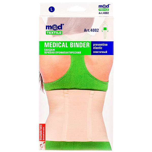 Бандаж лікувально-профіл (Післяоперац. І післяпол.) Еласт. р.L