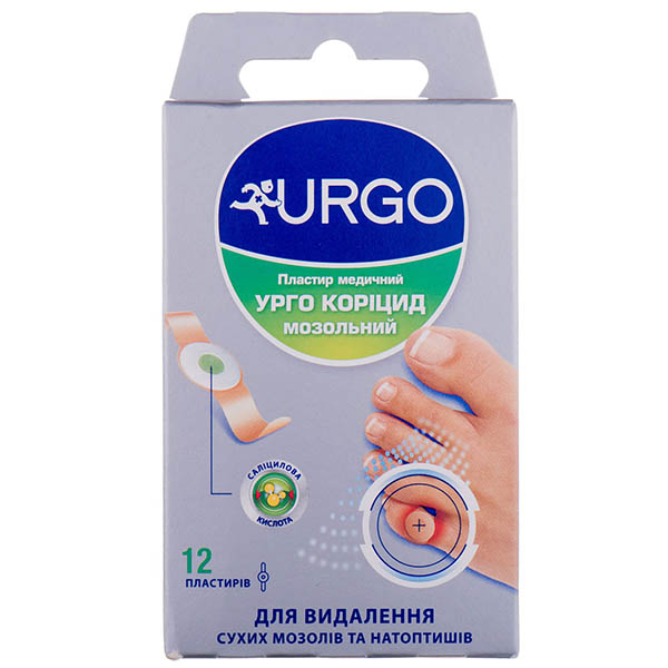 Пластир мозольний Urgo Коріцид для видалення сухих мозолів і натоптишів по 32 мг, 12 штук