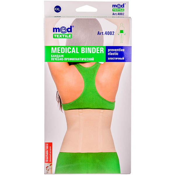 Бандаж лікувально-профілактичний Медтекстиль 4002 еластичний, розмір XXL