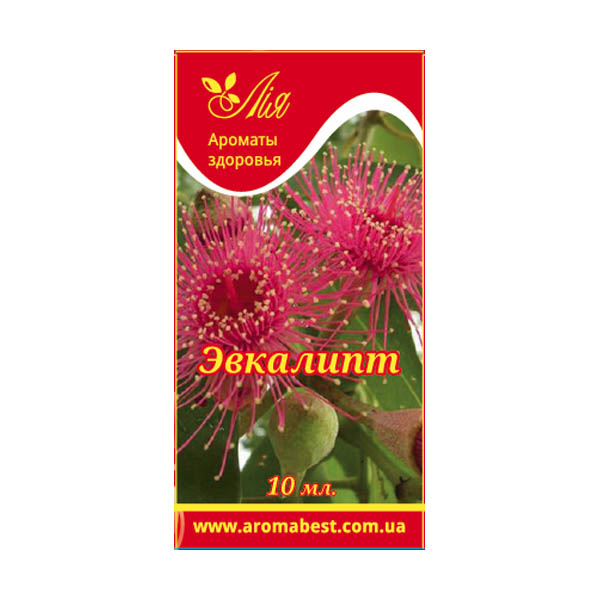 Евкаліпт 10 мл ЛІЯ