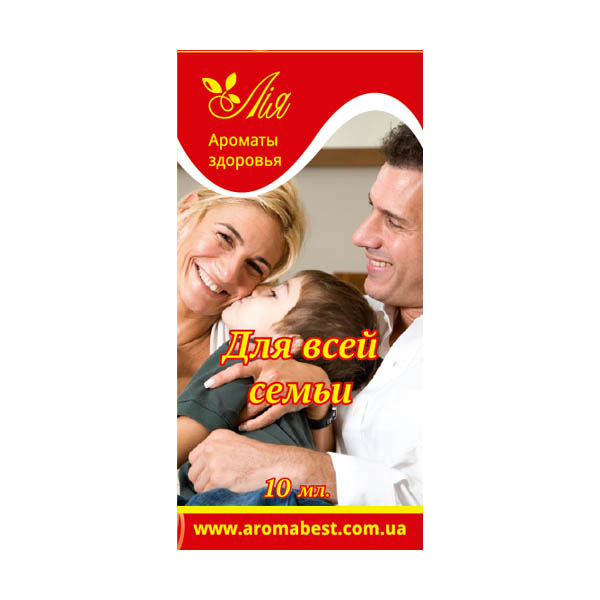 Для всієї родини 10 мл