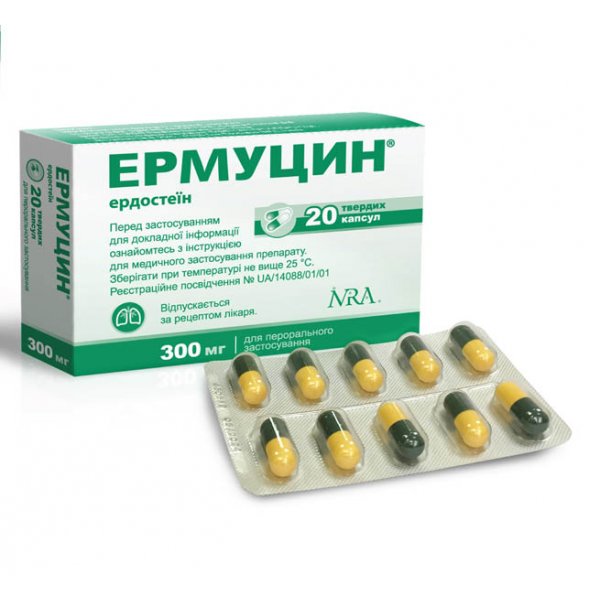 Ермуцин капсули тв. по 300 мг №20 (10х2)