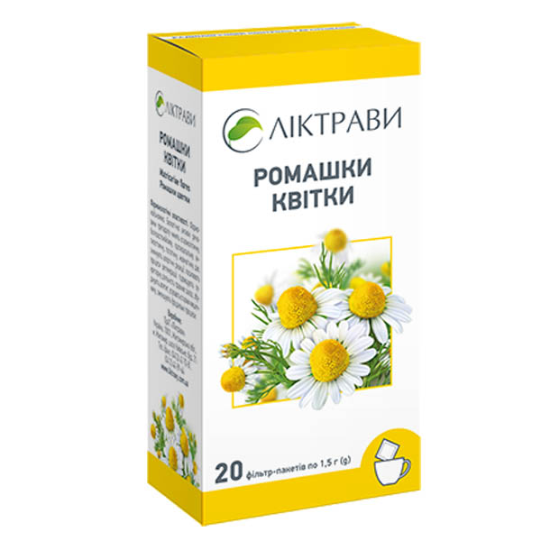 Ромашки квітки по 1.5 г №20 у філ.-пак.