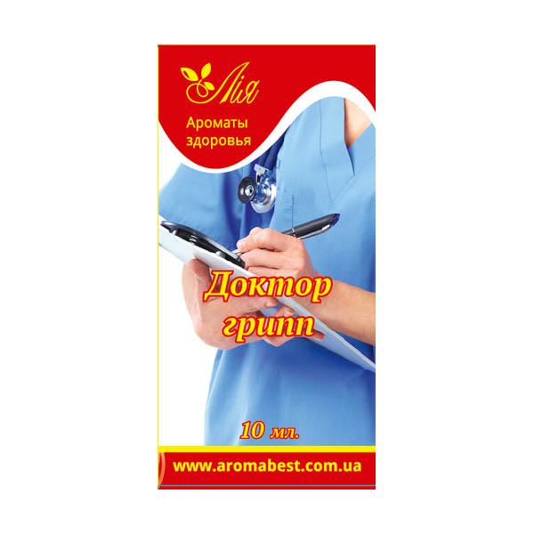 Доктор  Грип 10 мл
