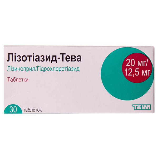 Лізотіазид-Тева таблетки по 20 мг/12.5 мг №30 (10х3)