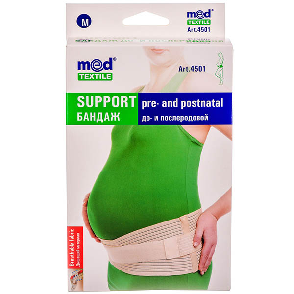 Бандаж до- і післяпологовий Медтекстиль 4501, розмір M люкс