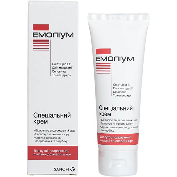 Емоліум спеціальний крем для сухої, подразненої і схильної до алергії шкіри, 75 мл