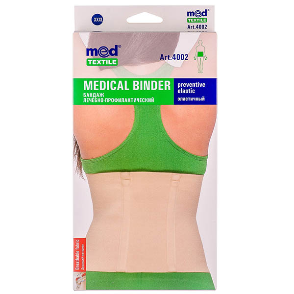 Бандаж лікувально-профілактичний Медтекстиль 4002 еластичний, розмір ХXXL