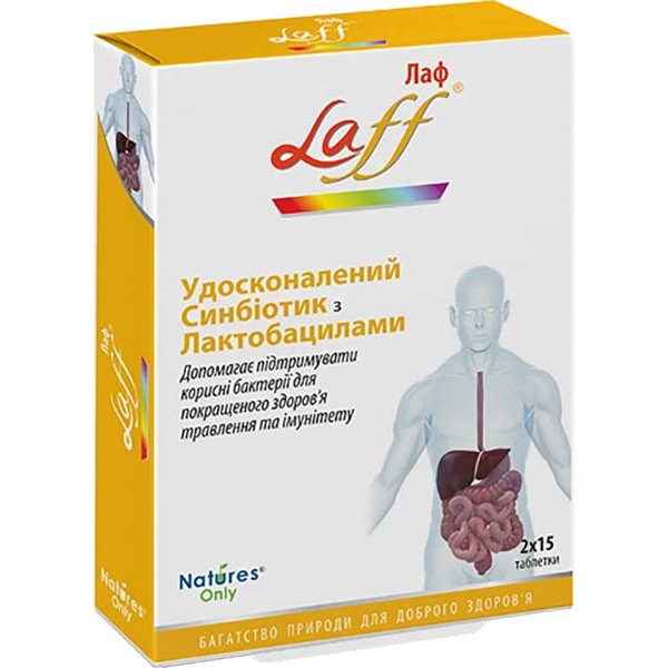 Лаф таблетки №30