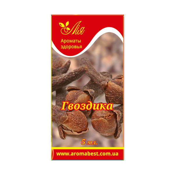 Гвоздика 5мл ЛІЯ
