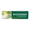 Фітолізин паста д/приг. сусп. д/ор. заст. по 100 г у тубах