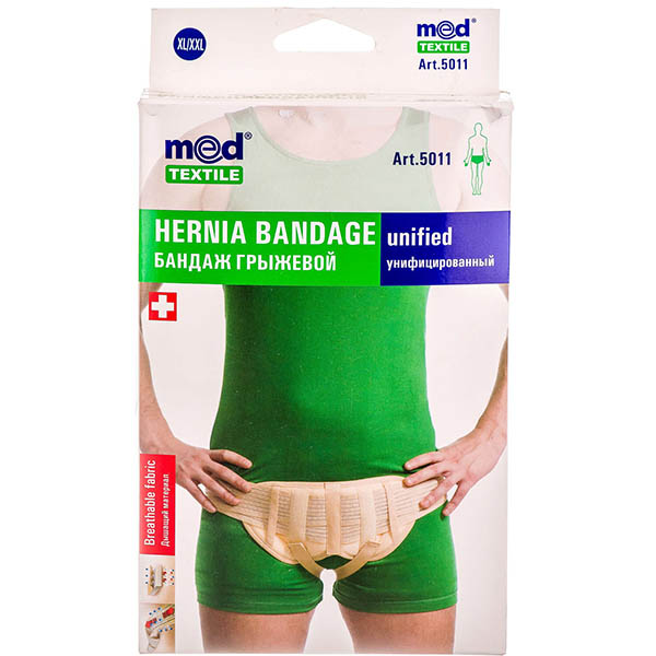 Бандаж протигрижовий Медтекстиль 5011 уніфікований, розмір XL/XXL люкс