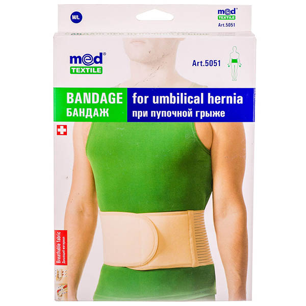 Бандаж протигрижовий Медтекстиль 5051 при пупковій грижі, розмір М/L люкс