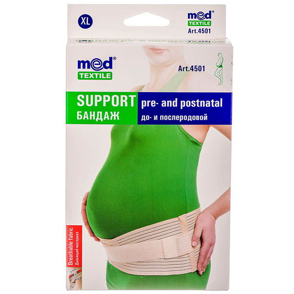 Бандаж до- і післяпологовий Медтекстиль 4501, розмір XL люкс
