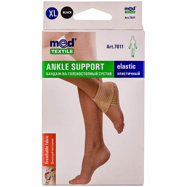 Бандаж на гомілковостопний суглоб Медтекстиль 7011 еластичний, колір бежевий, розмір XL