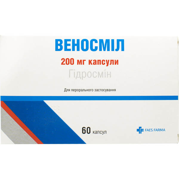 Веносміл капсули по 200 мг №60 (10х6)