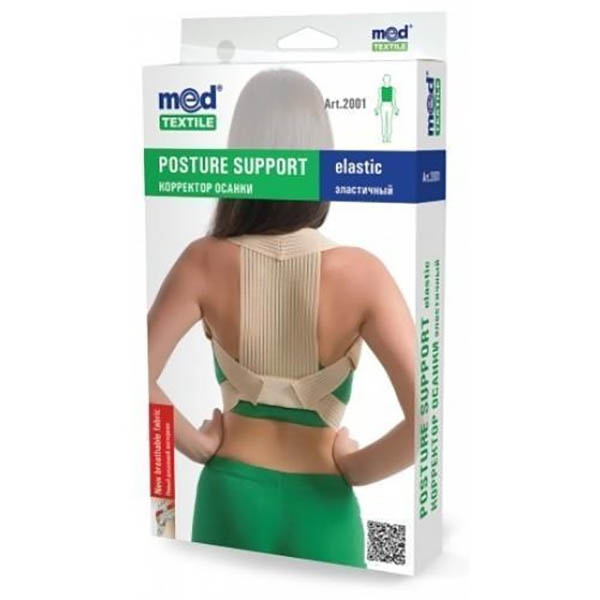 Корсет для корекції постави Медтекстиль 2001 еластичний, розмір XXL