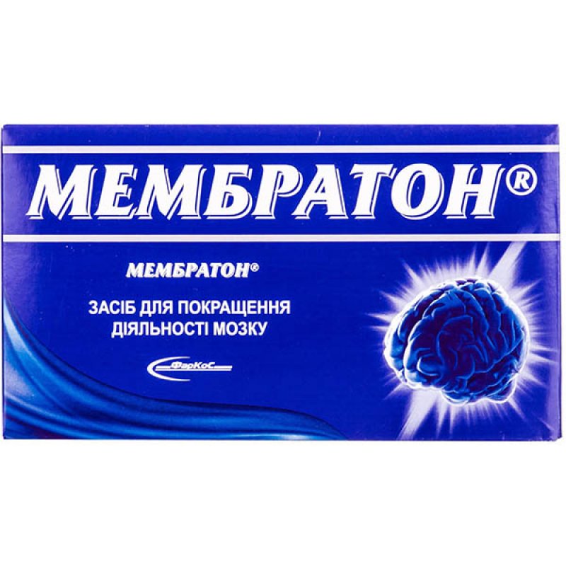 МЕМБРАТОН Пор.3,0 N30