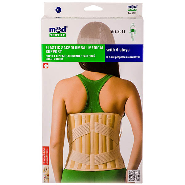 Корсет лікувально-профілактичний Медтекстиль 3011 еластичний, з 4-ма ребрами жорсткості, розмір XL л