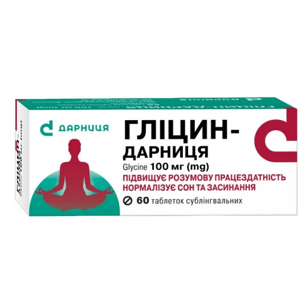 Гліцин-Дарниця таблетки сублінгв. по 100 мг №60 (10х6)