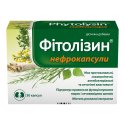 Фітолізин Нефрокапс капсули №30