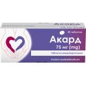 Акард таблетки киш./розч. по 75 мг №50 (10х5)