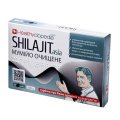 Мумійо очищене Екосвіт Shilajit Аsia таблетки по 200 мг №60
