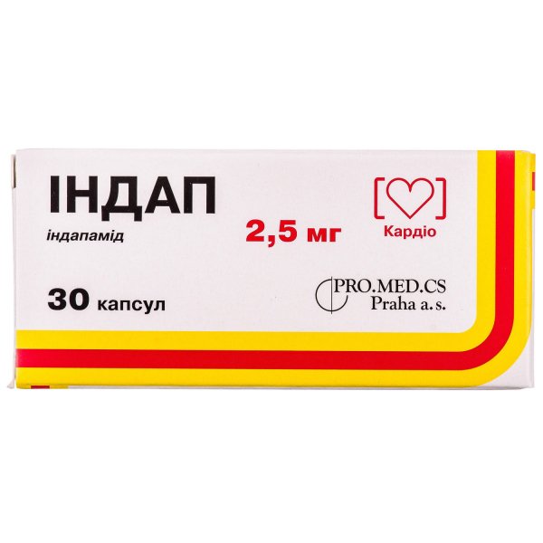 Індап капсули по 2.5 мг №30 (10х3)