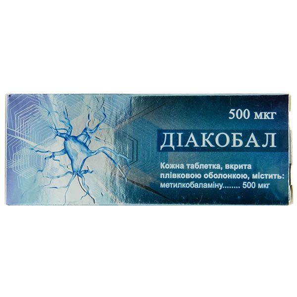 Діакобал таблетки, в/плів. обол. по 500 мкг №30 (10х3)