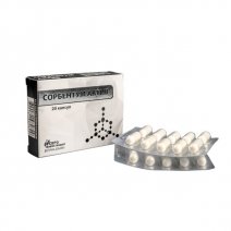 СОРБЕНТУМ АКТИВ капс.N20