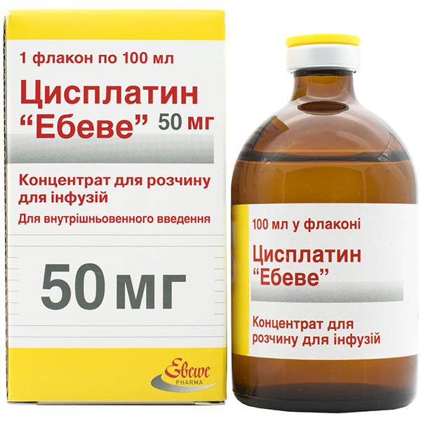 Цисплатин "Ебеве" концентрат для р-ну д/інф. 0.5 мг/мл (50 мг) по 100 мл №1 у флак.
